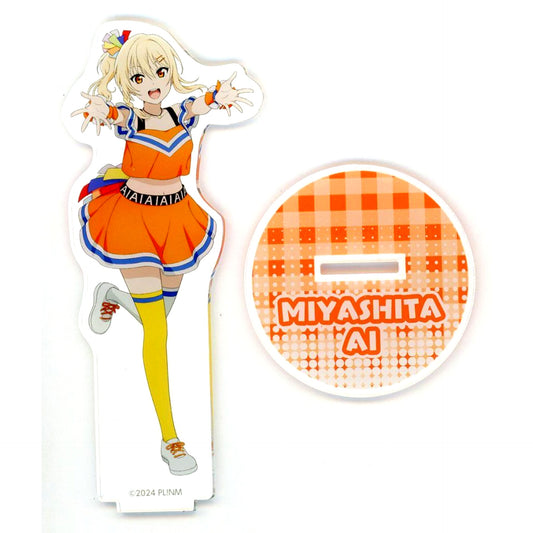 Ai Miyashita Love Live! Nijigasaki High School Idol Club Acrylic Stand [USED]