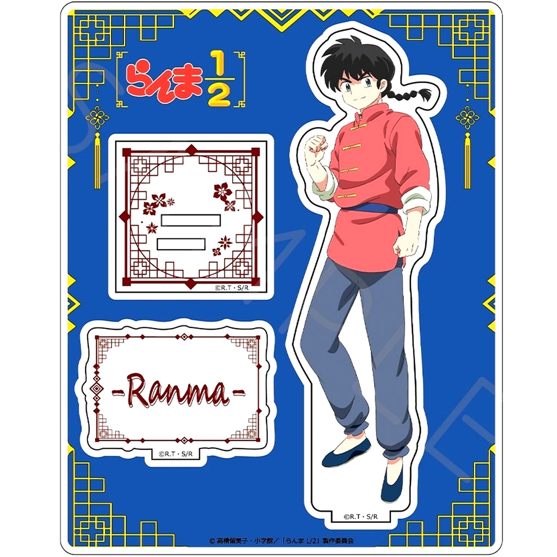 Ranma Saotome A. Acrylic Stand Ranma 1/2 [USED]