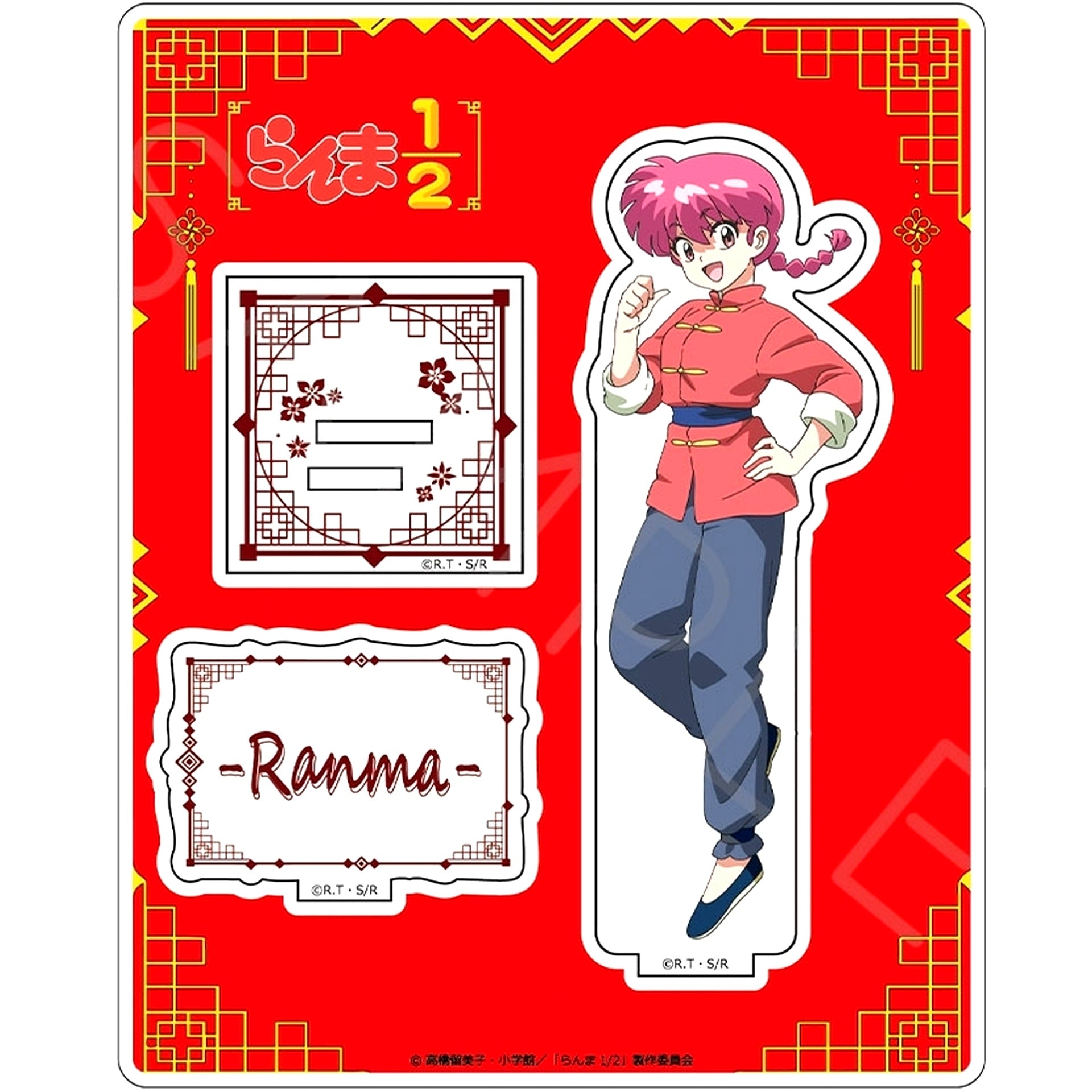 Ranma B. Acrylic Stand Ranma 1/2 [USED]
