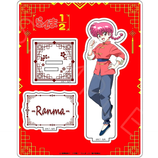Ranma B. Acrylic Stand Ranma 1/2 [USED]
