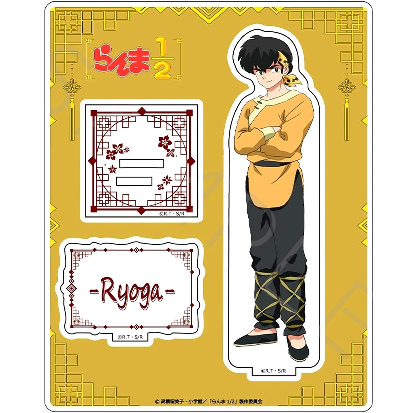 Ryoga Hibiki D. Acrylic Stand Ranma 1/2 [USED]
