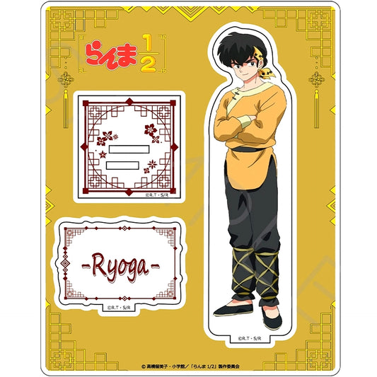 Ryoga Hibiki D. Acrylic Stand Ranma 1/2 [USED]