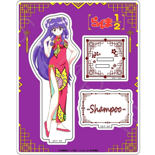 Shampoo E. Acrylic Stand Ranma 1/2 [USED]