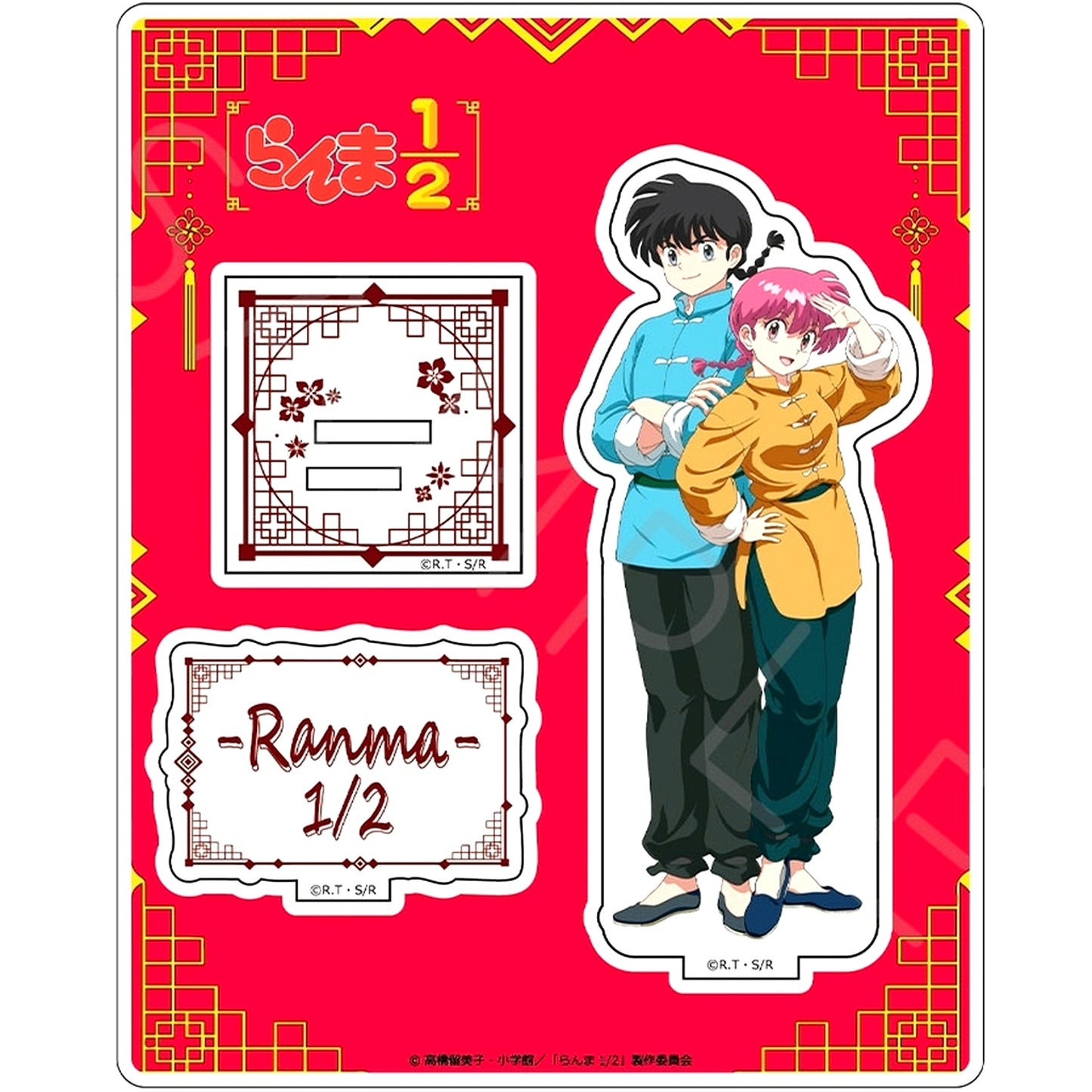 Ranma and Ranma H. Acrylic Stand Ranma 1/2 [USED]