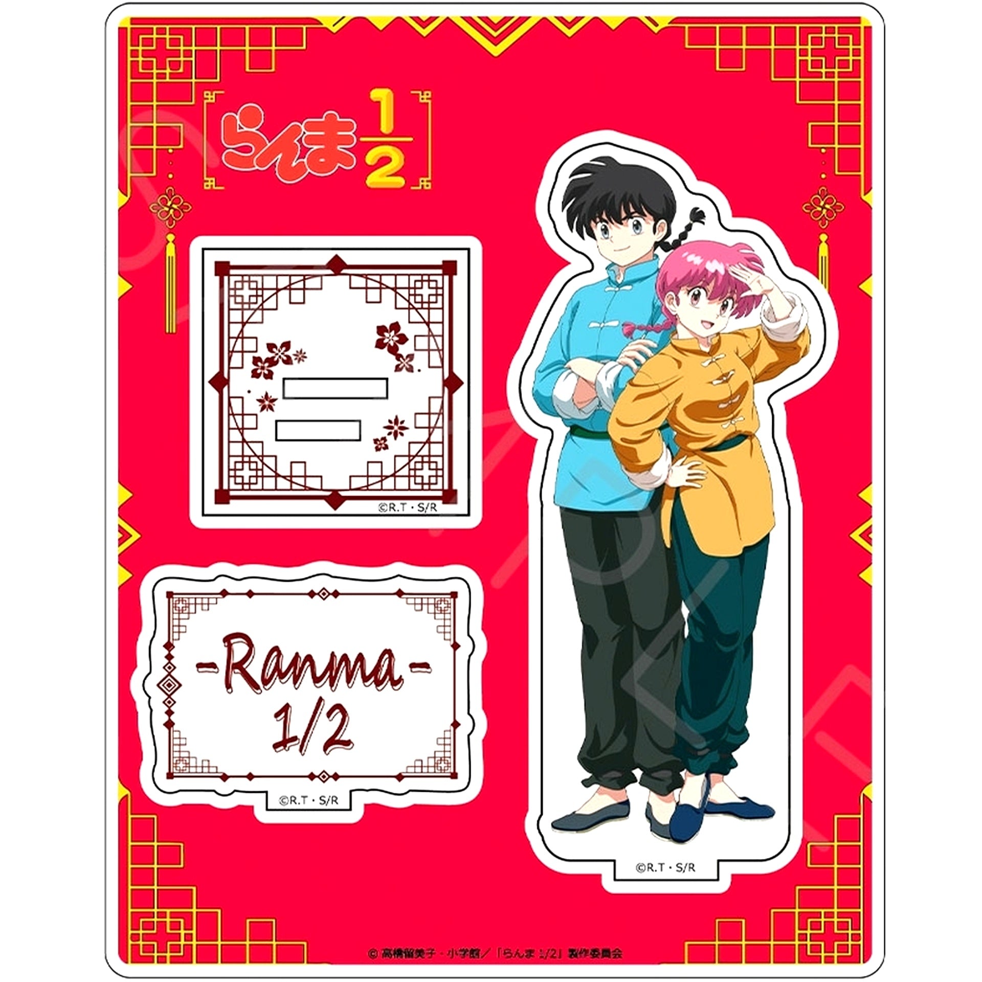 Ranma and Ranma H. Acrylic Stand Ranma 1/2 [USED]