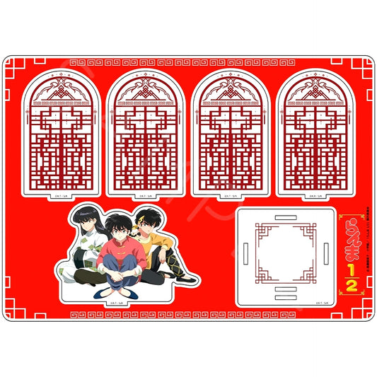 Ranma and Ryoga and Mousse D. Ranma 1/2 BIG Acrylic Stand [USED]
