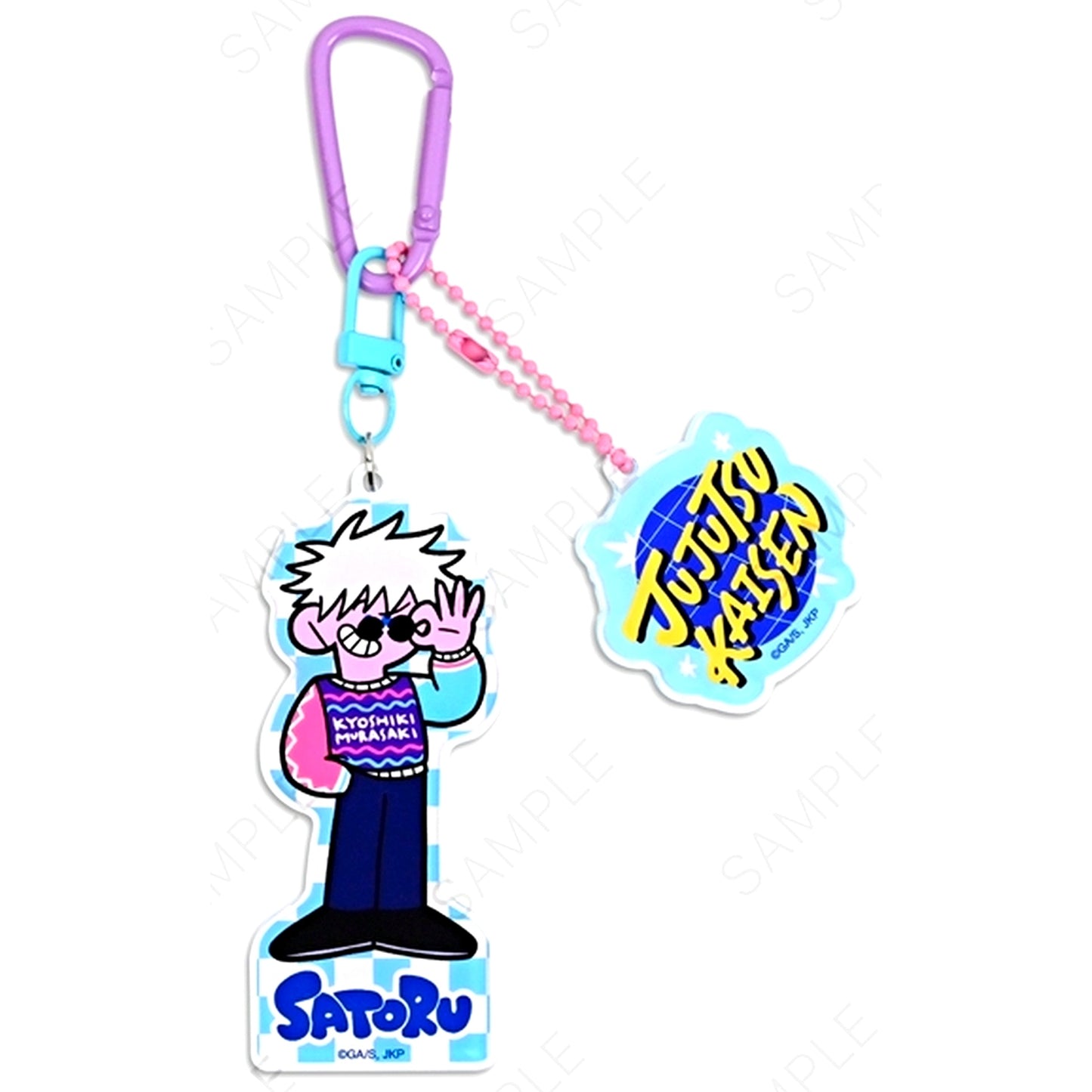 Satoru Gojo Hidden Inventory Premature Death Jujutsu Kaisen Ugly Sweater Party! Detachable Acrylic Keychain [USED]