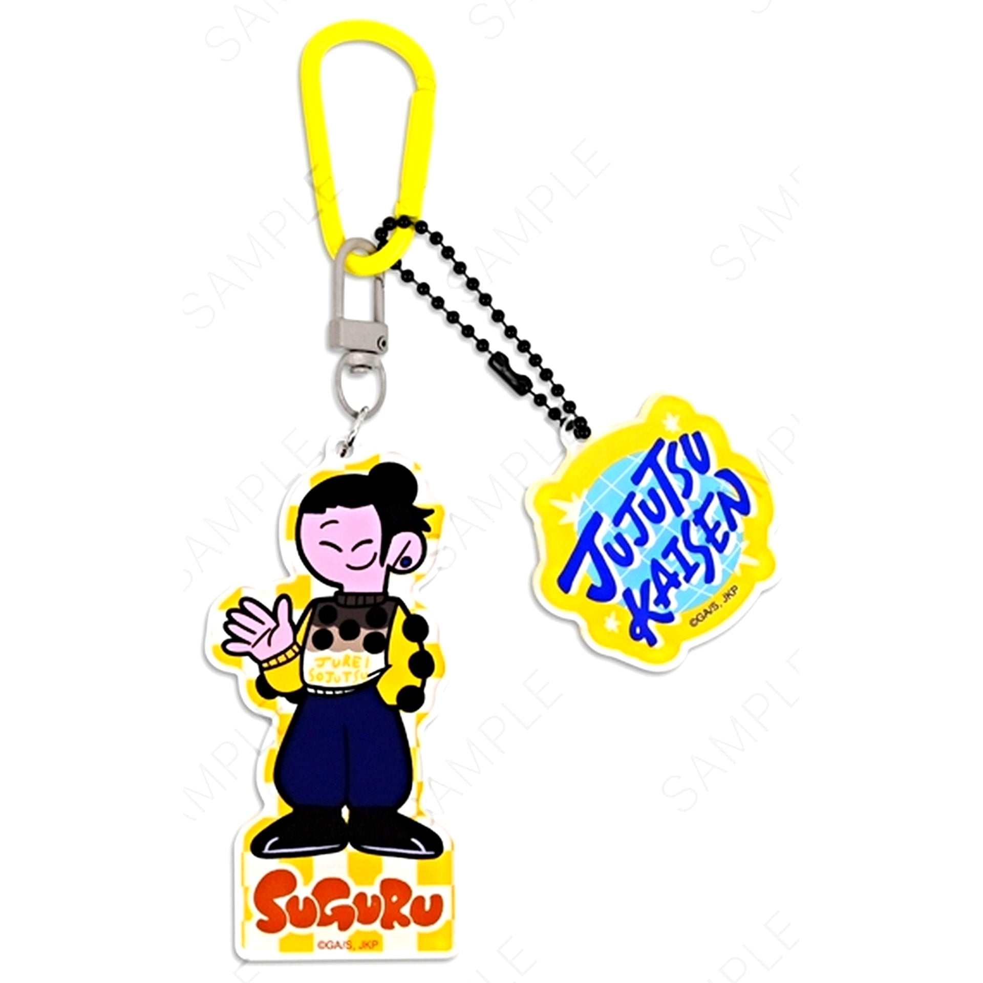 Suguru Geto Hidden Inventory Premature Death Ugly Sweater Party Detachable Acrylic Keychain Jujutsu Kaisen [USED]