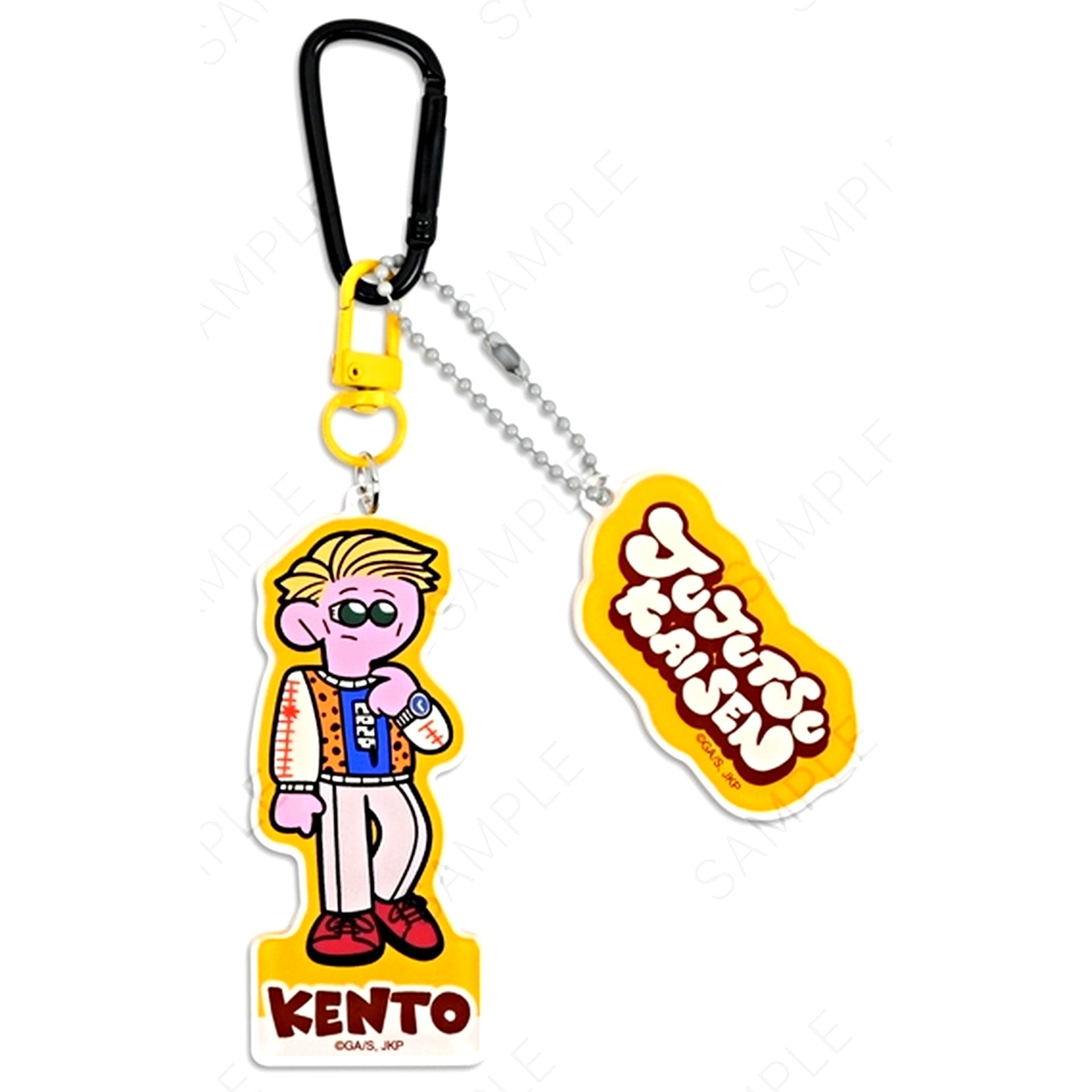 Kento Nanami Ugly Sweater Party Detachable Acrylic Keychain Jujutsu Kaisen [USED]