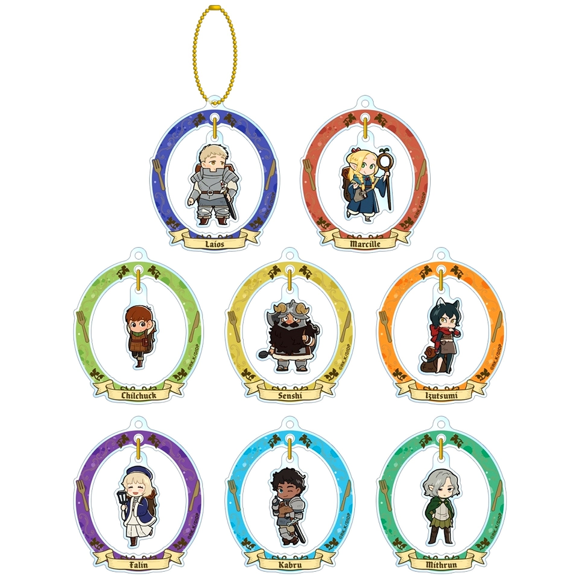 Set of 8 Delicious in Dungeon Trading Chibi Character Swinging Acrylic Keychain [USED]