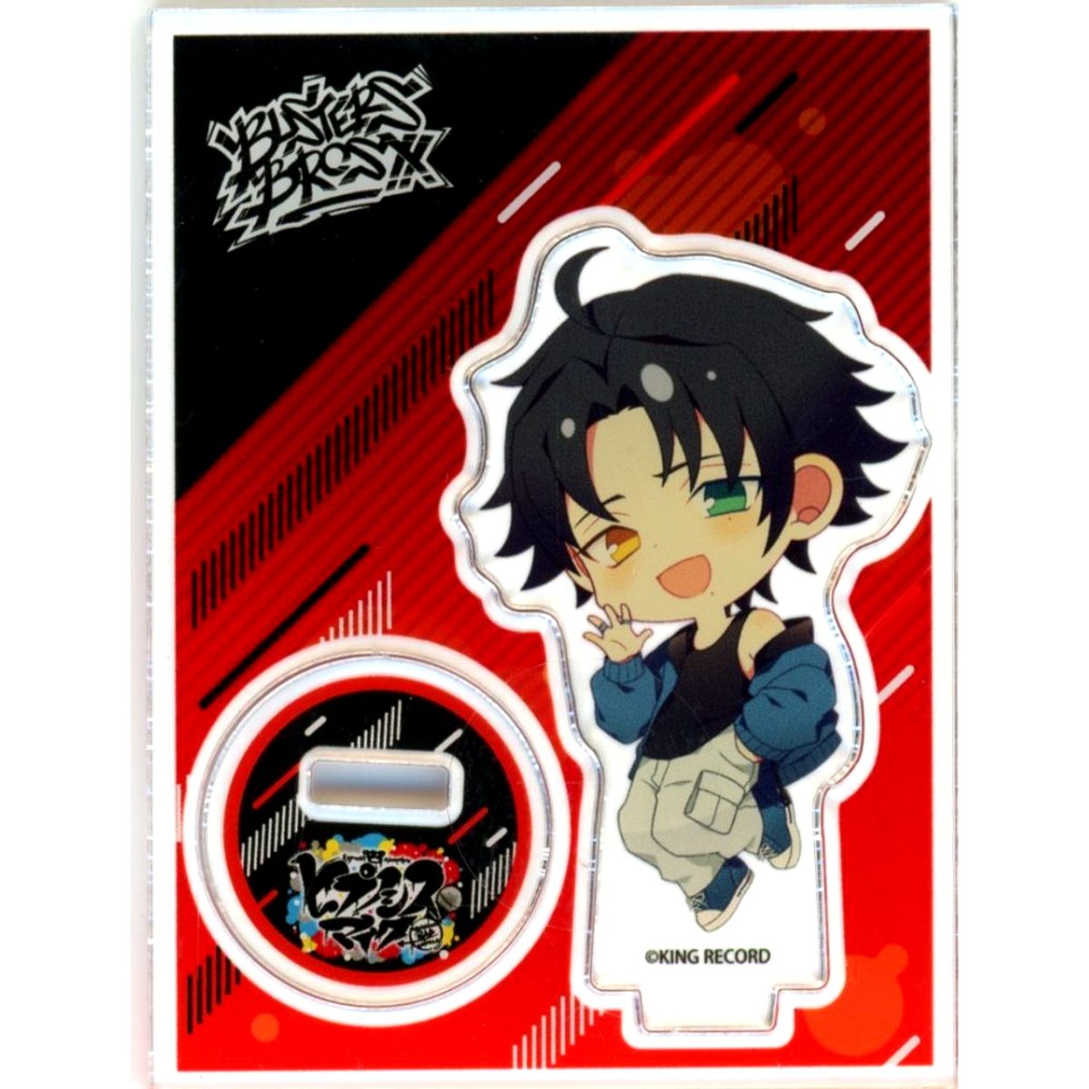 Jiro Yamada Hypnosis Mic: Division Rap Battle Repezen Marui 2024 Trading Acrylic Stand [USED]