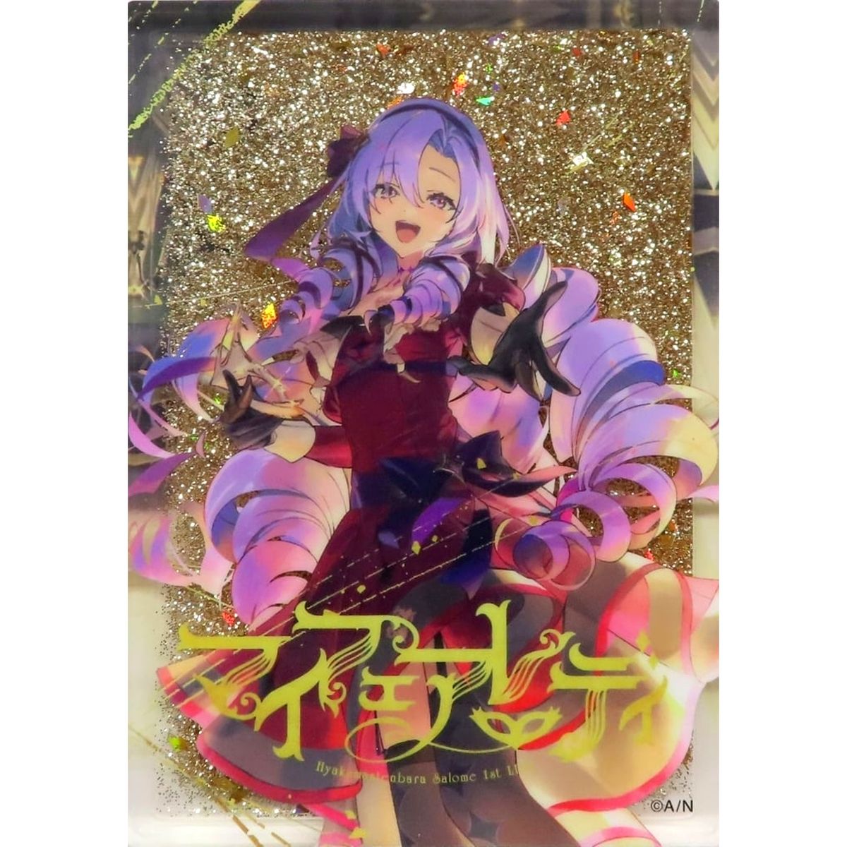Hyakumantenbara Salome Virtual YouTuber Nijisanji Glitter Acrylic Block Nijisanji Fes 2025 1st LIVE My Fair Lady [USED]
