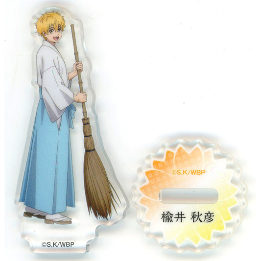 Akihiko Nirei WIND BREAKER Mini Mini Acrylic Stand Collection New Year [USED]