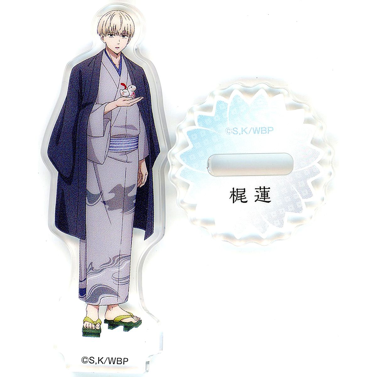 Ren Kaji Wind Breaker Mini Mini Acrylic Stand Collection New Year [USED]