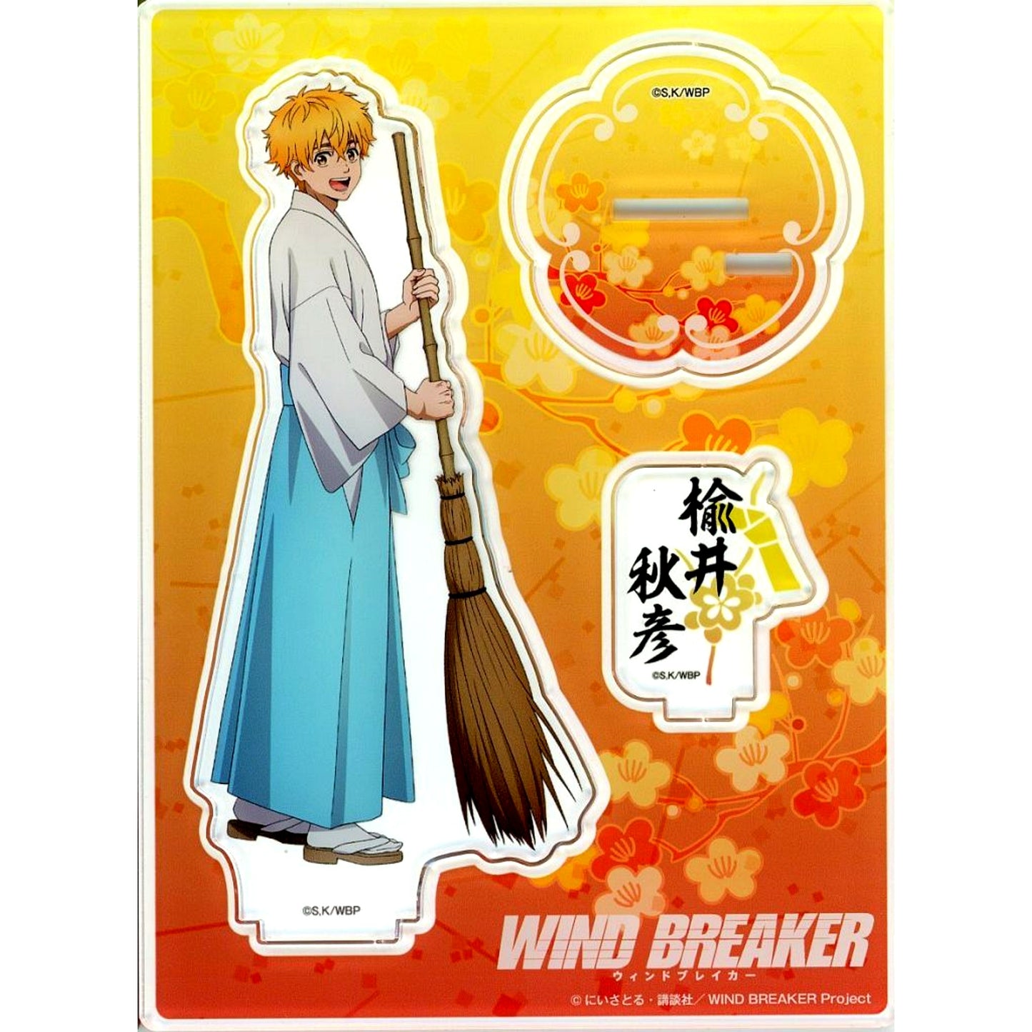 Akihiko Nirei Acrylic Stand New Year WIND BREAKER [USED]