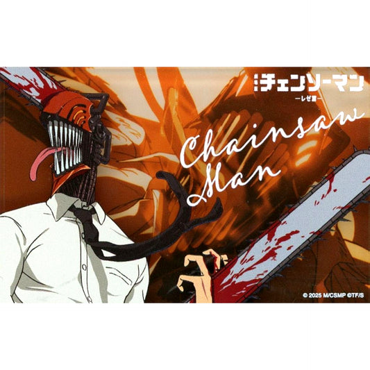 Denji Chainsaw Form Chainsaw Man Trading Acrylic Block [USED]