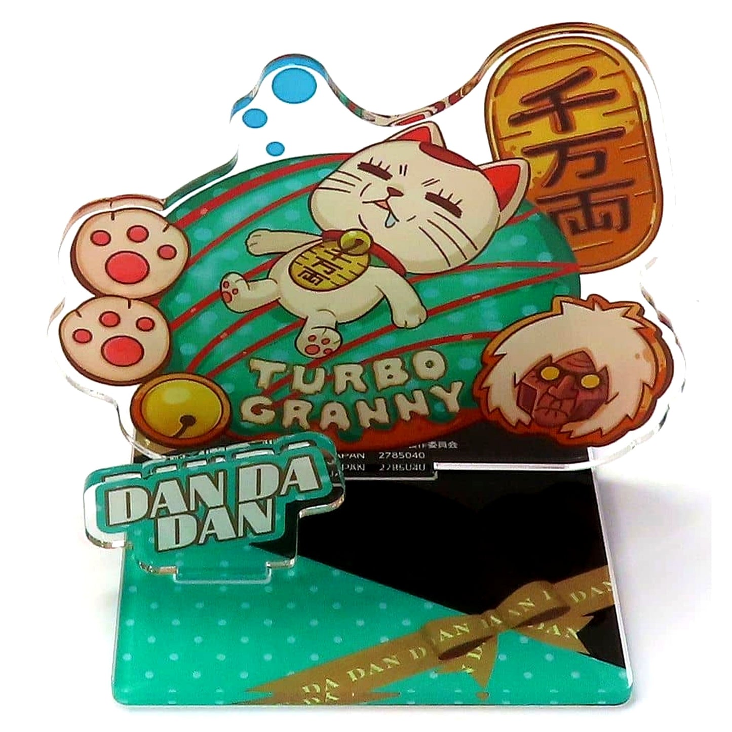 Dandadan Turbo Granny Deformed Acrylic Stand Namco Exclusive [USED]