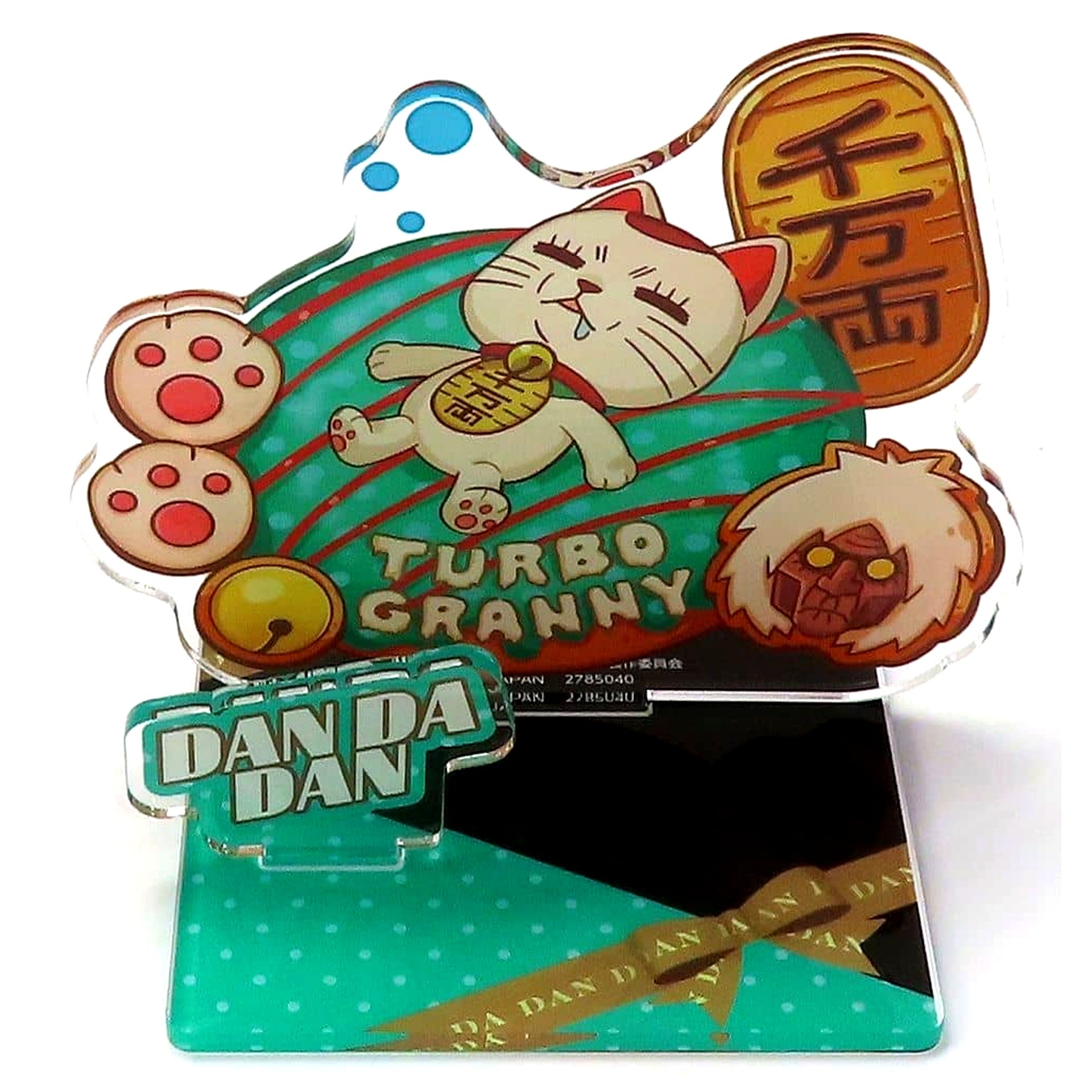 Dandadan Turbo Granny Deformed Acrylic Stand Namco Exclusive [USED]