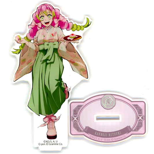 Mitsuri Kanroji Acrylic Mascot Demon Slayer Q-pot. Animate Girls Festival 2024 Goods [USED]