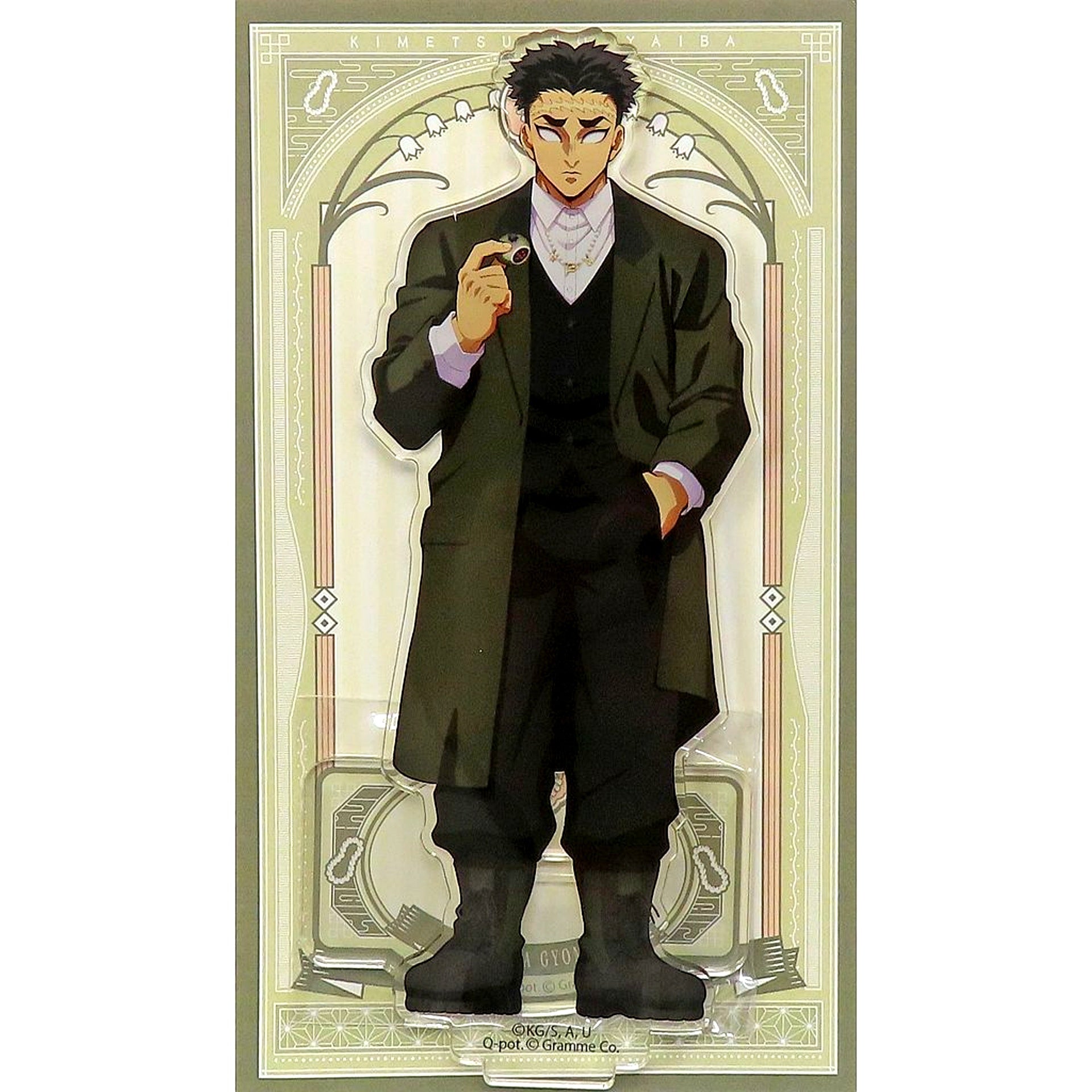 Gyomei Himejima Acrylic Mascot Demon Slayer x Q-pot. Animate Girls Festival 2024 Goods [USED]