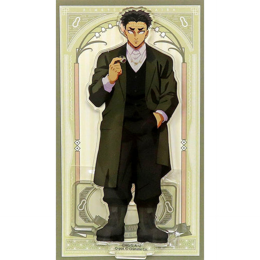 Gyomei Himejima Acrylic Mascot Demon Slayer x Q-pot. Animate Girls Festival 2024 Goods [USED]