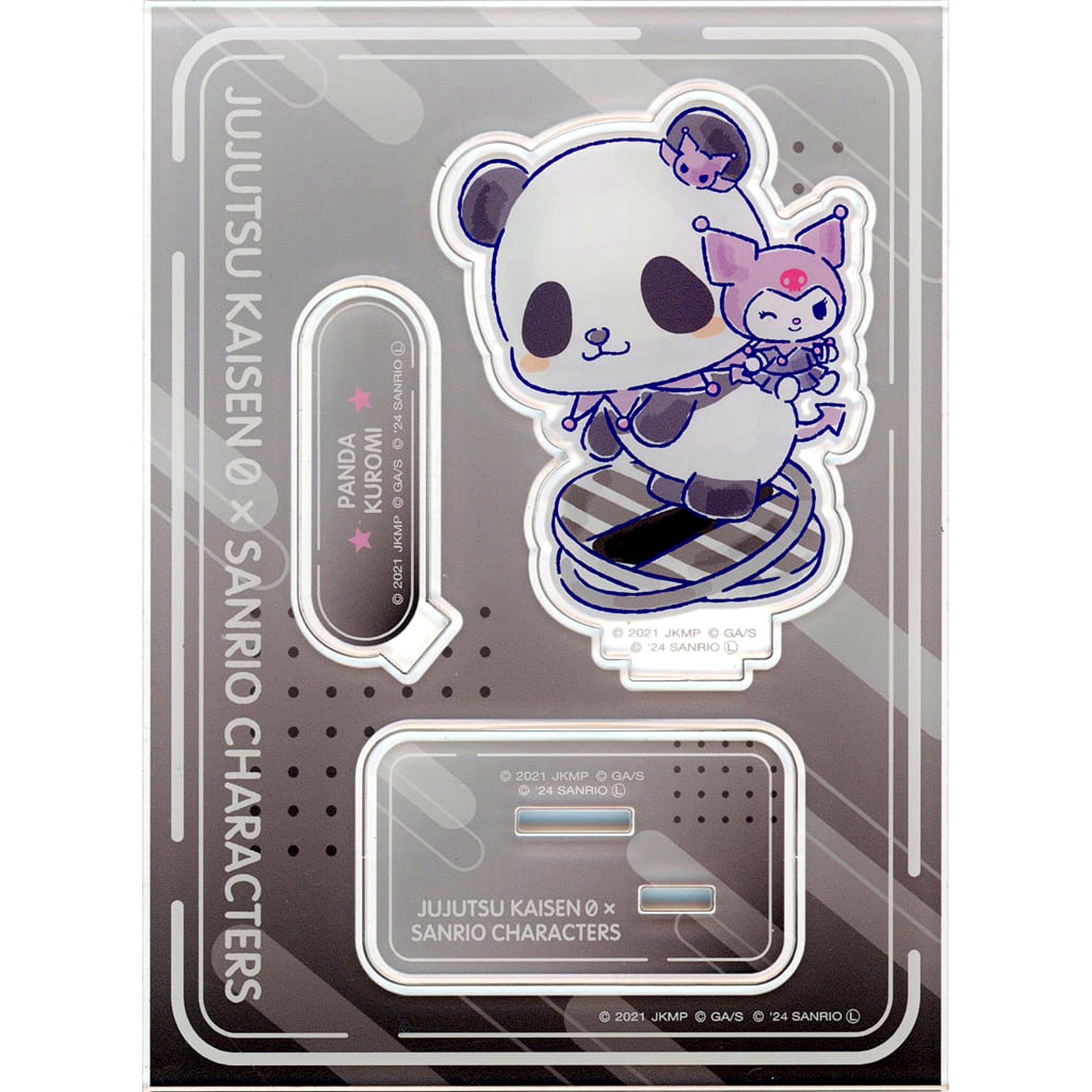 Panda and Kuromi Jujutsu Kaisen 0 The Movie x Sanrio Characters Acrylic Stand [USED]