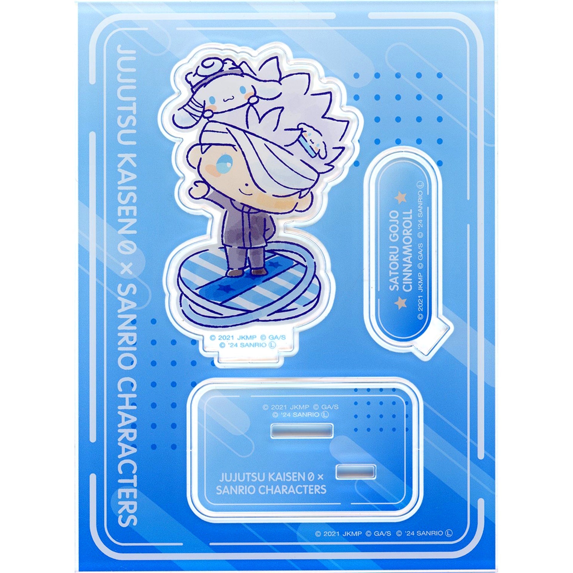 Satoru Gojo x Cinnamoroll Acrylic Stand Jujutsu Kaisen 0 The Movie x Sanrio Characters [USED]