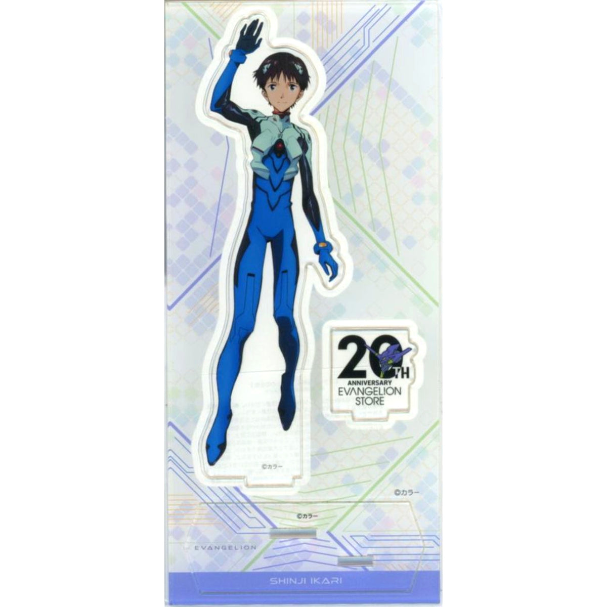 Shinji Ikari Eva Store Original Acrylic Stand Rebuild of Evangelion Store Ltd [USED]