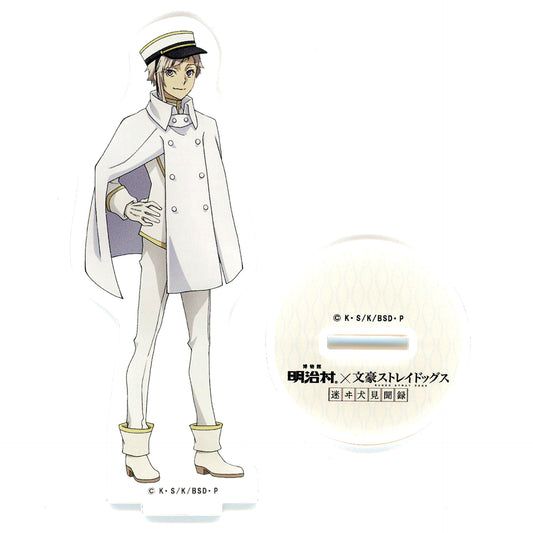 Atsushi Nakajima Bungo Stray Dogs x Museum Meijimura Stray Dog Records Illustration Acrylic Stand [USED]