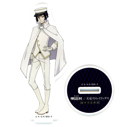 Ryunosuke Akutagawa Bungo Stray Dogs x Museum Meijimura Stray Dog Records Illustration Acrylic Stand [USED]