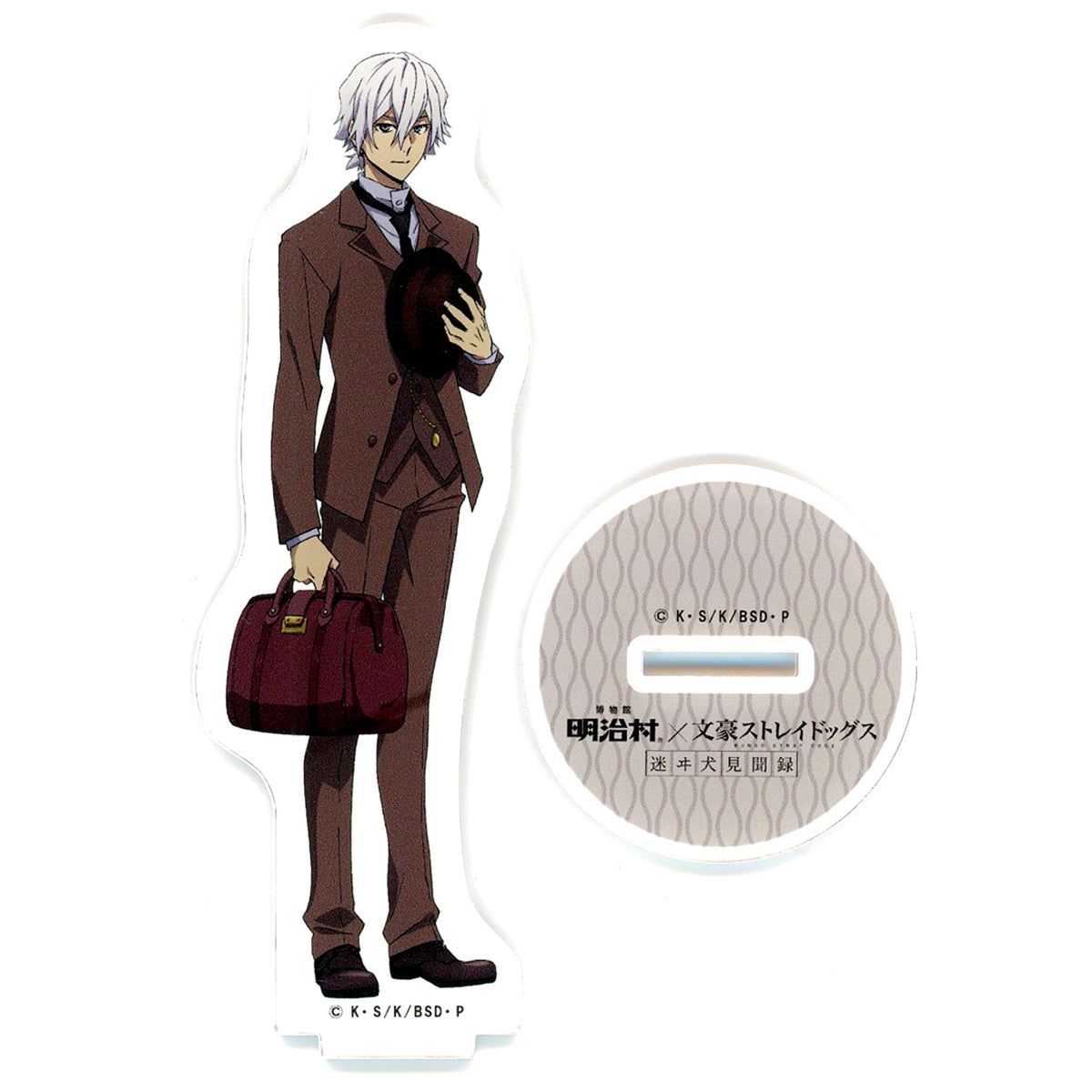 Yukichi Fukuzawa Illustration Acrylic Stand Museum Meiji-Mura x Bungo Stray Dogs Mayoi Inu Kenbunroku [USED]