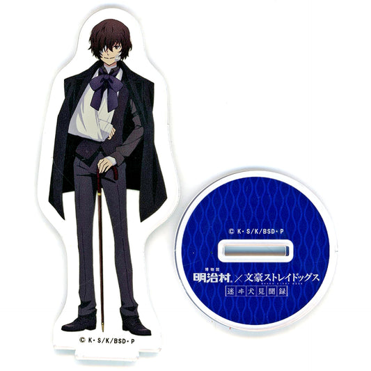 Osamu Dazai Illustration Acrylic Stand Museum Meiji-Mura x Bungo Stray Dogs Tales of the Lost Dog [USED]
