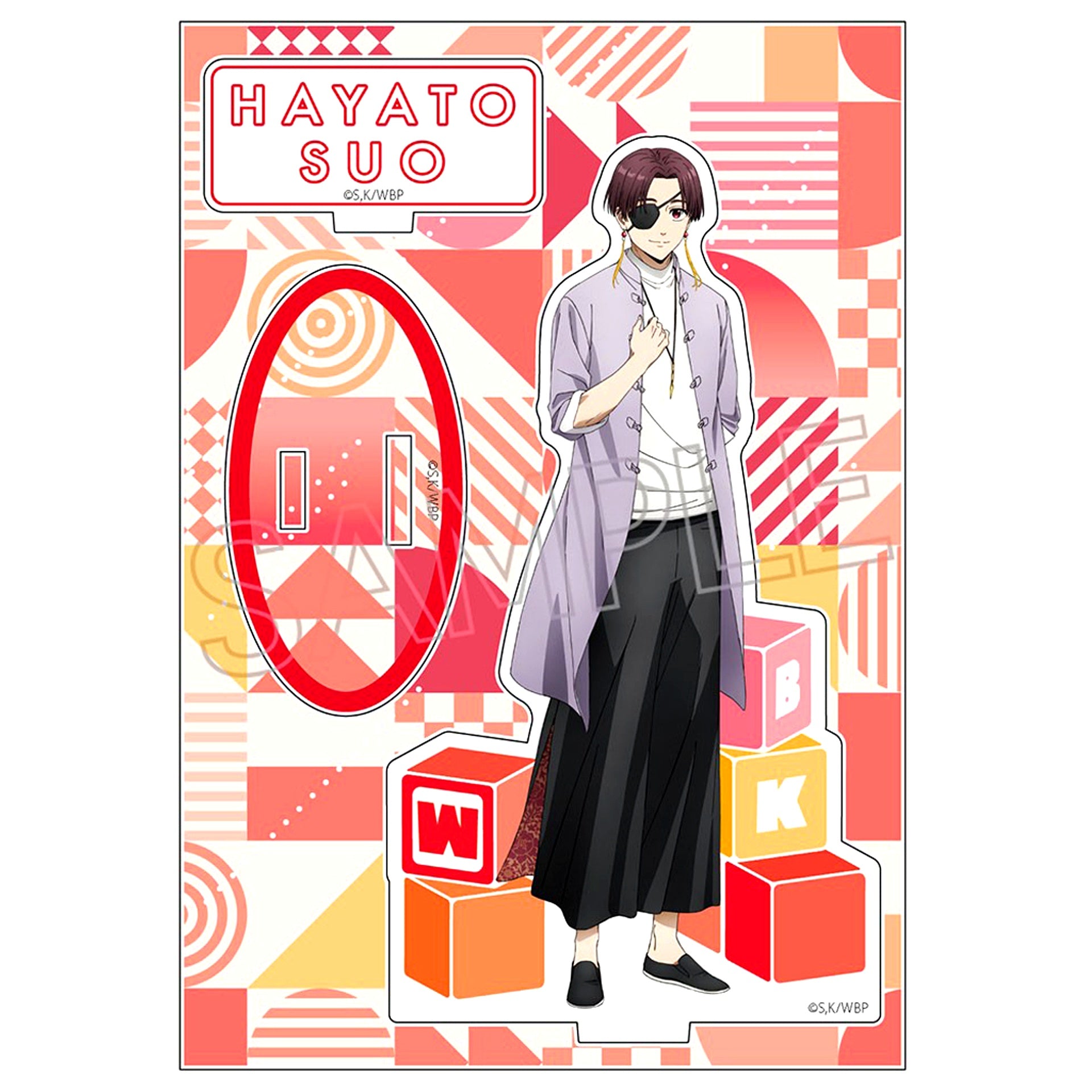 Hayato Suo Shine Series Acrylic Stand WIND BREAKER [USED]