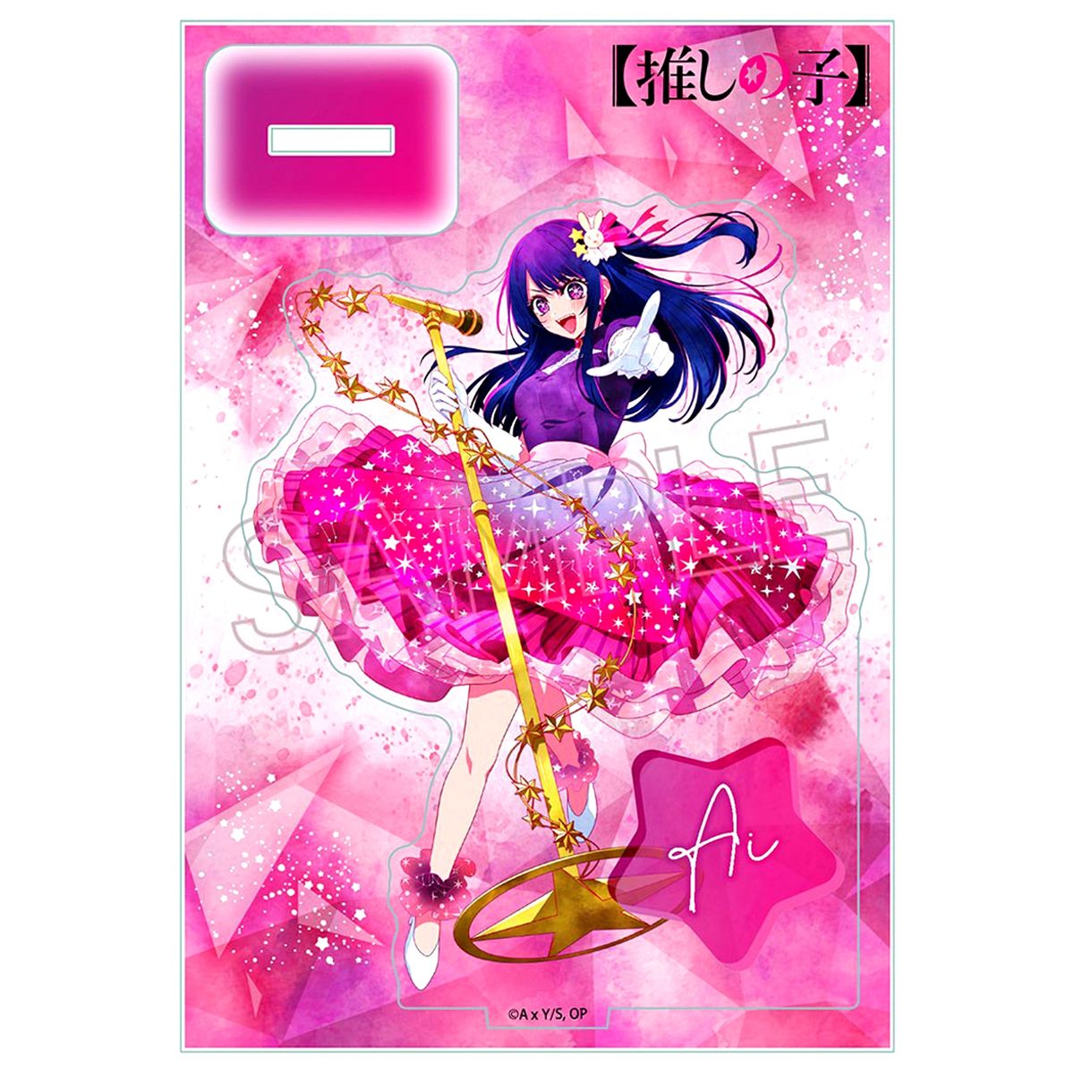 Ai Hoshino Wet Color Series Acrylic Stand Twinkle Star Oshi No Ko [USED]