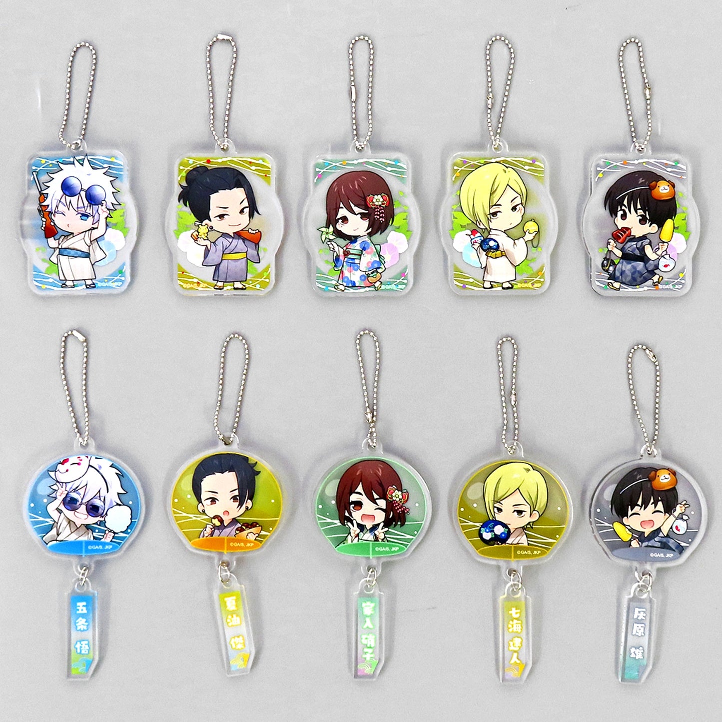 Set of 10 Jujutsu Kaisen Marukuji Summer memories YUKATA style Acrylic Keychain Chukichi [USED]