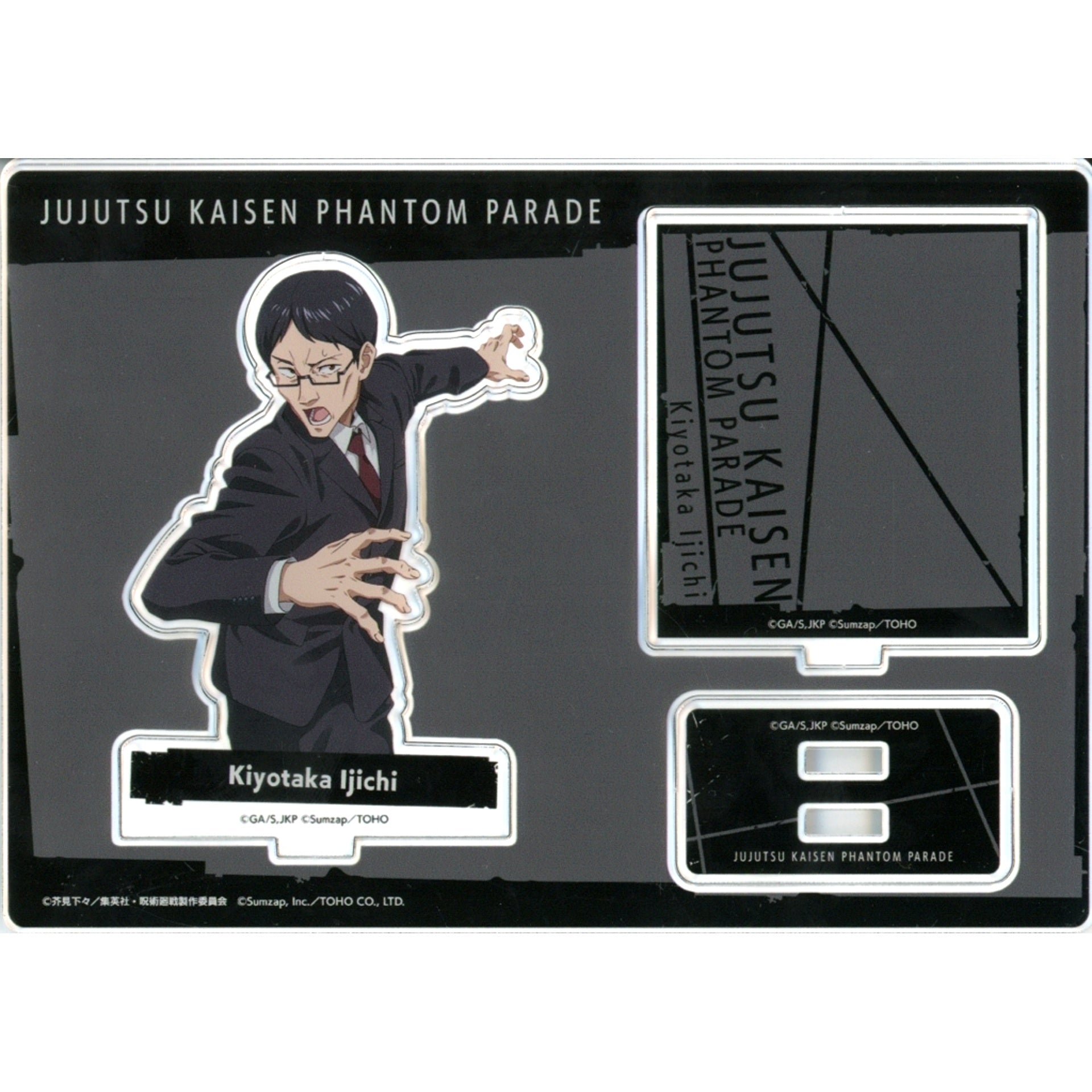 Kiyotaka Ijichi Acrylic Stand Co-op Special Move Collection Jujutsu Kaisen Phantom Parade [USED]