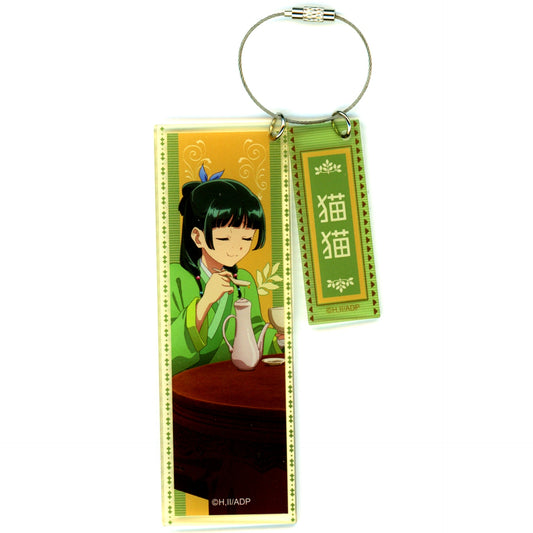 Maomao The Apothecary Diaries x Chugai Grace Cafe Acrylic Keychain [USED]
