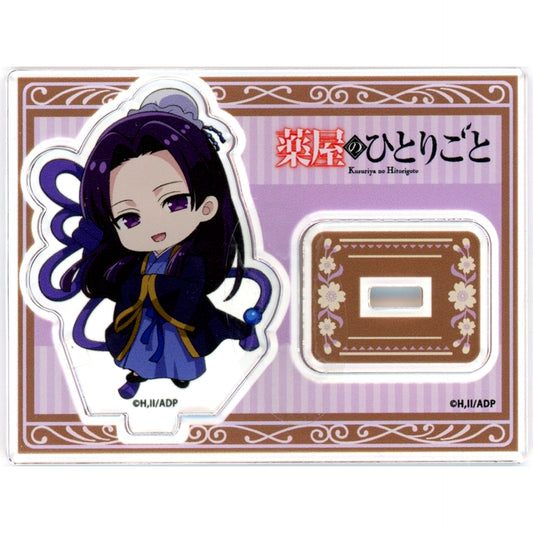 Jinshi The Apothecary Diaries Trading Acrylic Stand x Chugai Grace Cafe [USED]