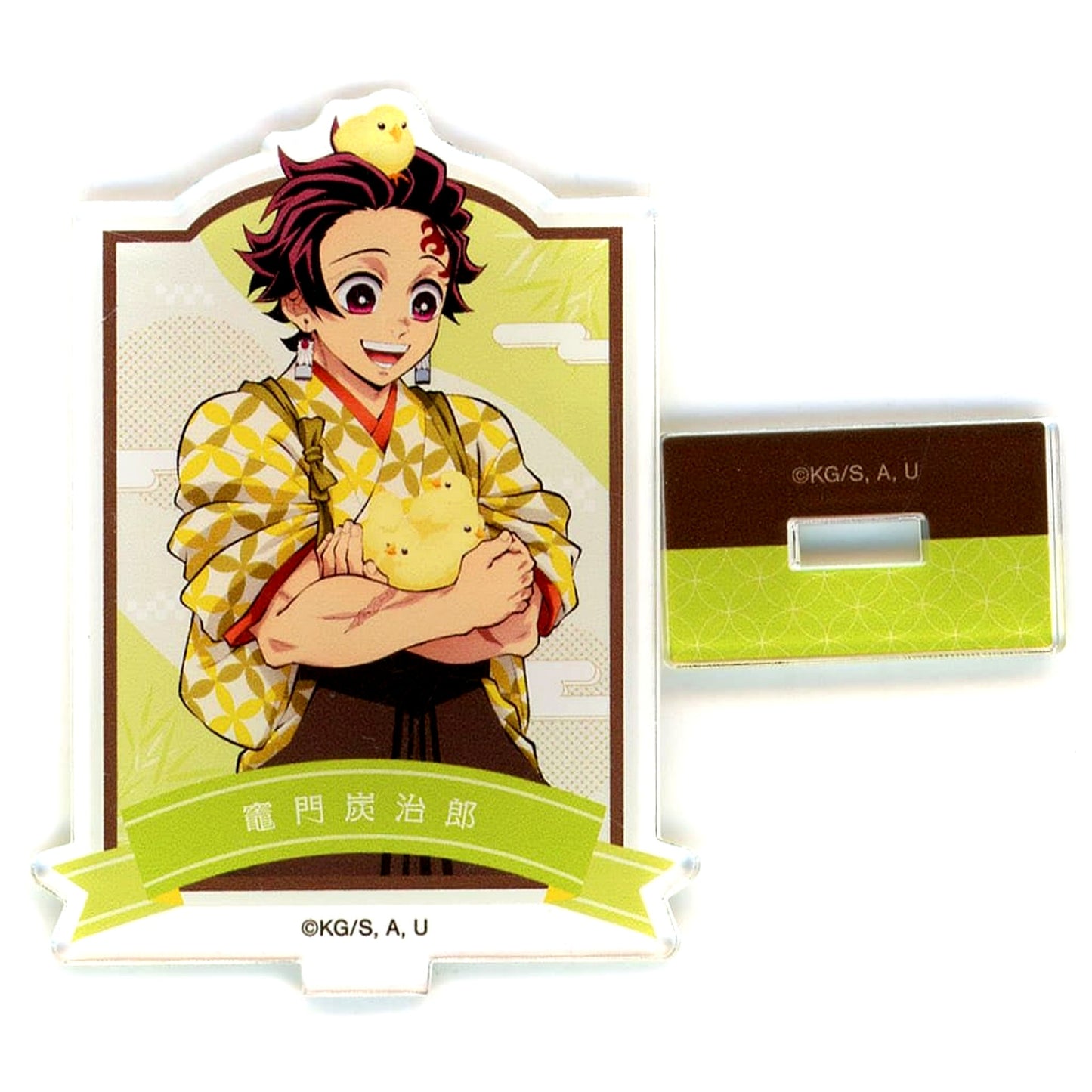 Tanjiro Kamado Demon Slayer: Kimetsu no Yaiba in Tobu Zoo Newly Drawn Animal Training Ver. Trading Acrylic Stand Upper Body [USED]
