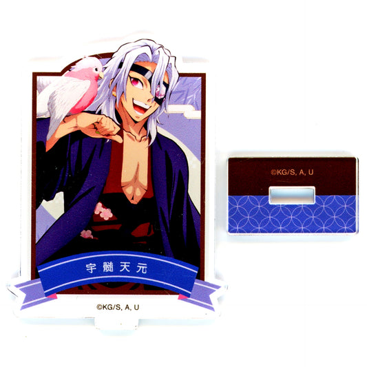 Tengen Uzui Upper Body Demon Slayer in Tobu Zoo Illustration Animal Training Ver. Trading Acrylic Stand [USED]
