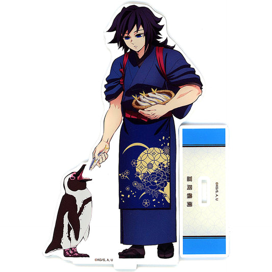 Giyu Tomioka Demon Slayer in Tobu Zoo Illustration Animal Training Ver. BIG Acrylic Stand [USED]