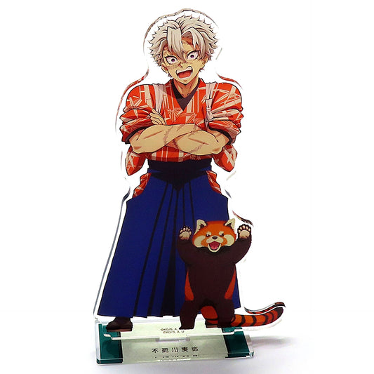 Sanemi Shinazugawa Illustration Animal Training Ver. BIG Acrylic Stand Demon Slayer Kimetsu no Yaiba in Tobu Zoo [USED]