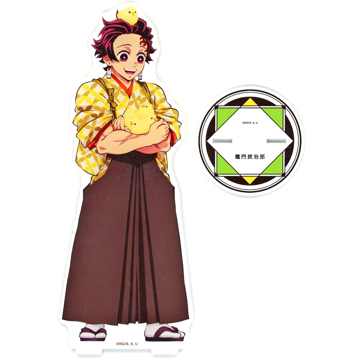 Tanjiro Kamado Demon Slayer: Kimetsu no Yaiba in Tobu Zoo Original Illustration Animal Training ver. Jumbo Acrylic Stand [USED]