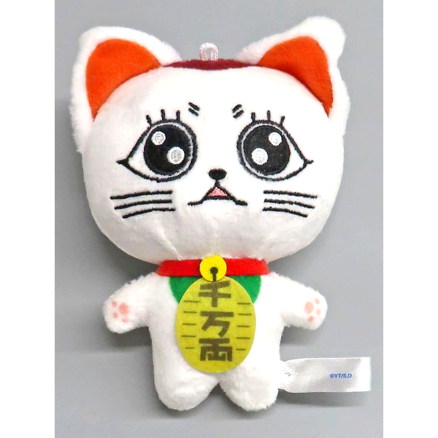 Dandadan Turbo Granny Maneki Neko Glitter Mascot EX [USED]
