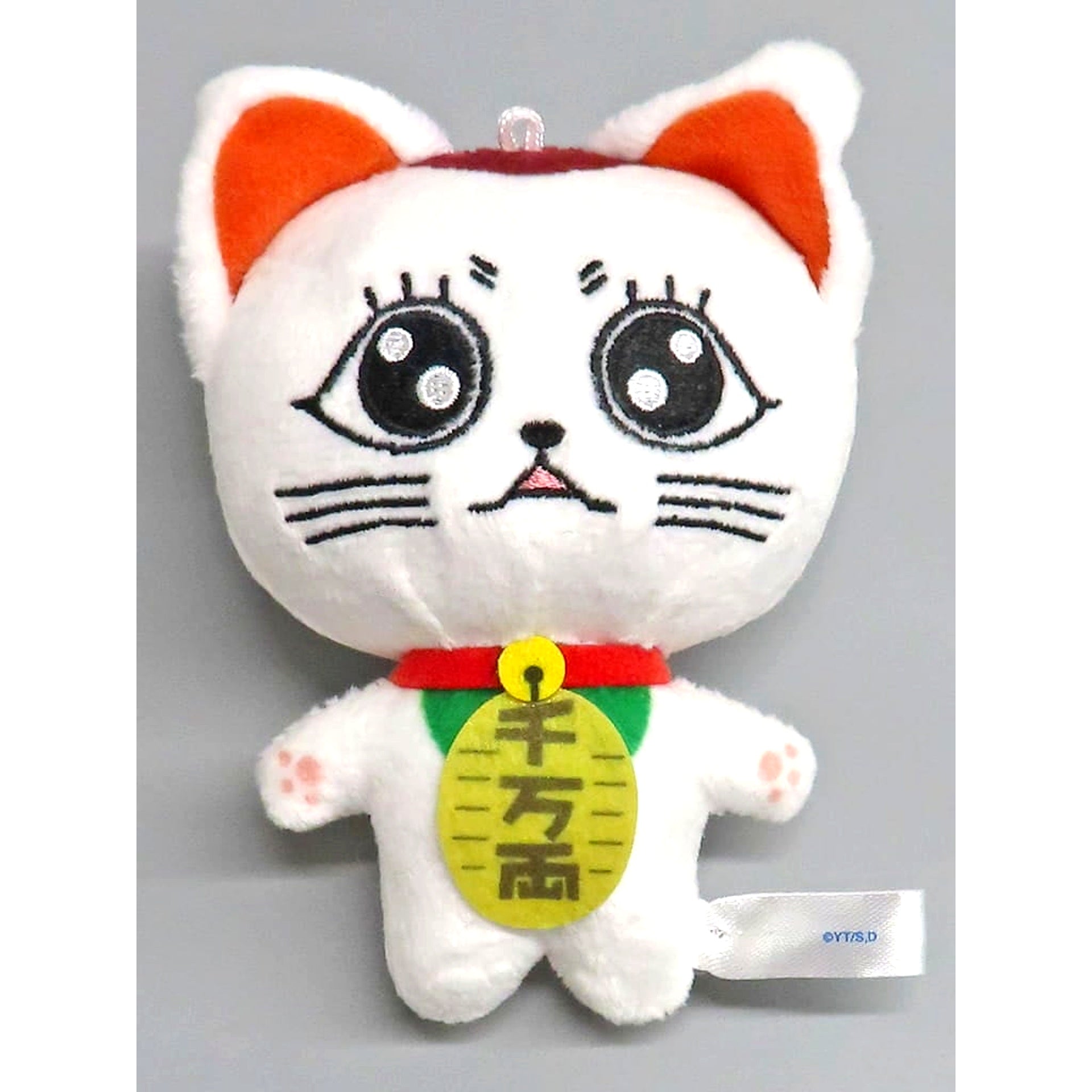 Dandadan Turbo Granny Maneki Neko Glitter Mascot EX [USED]