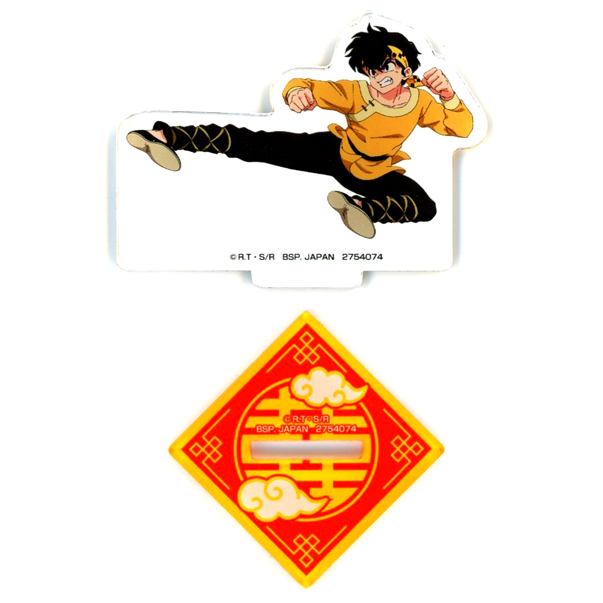 Ryoga Hibiki Ranma 1/2 Acrylic Stand [USED]