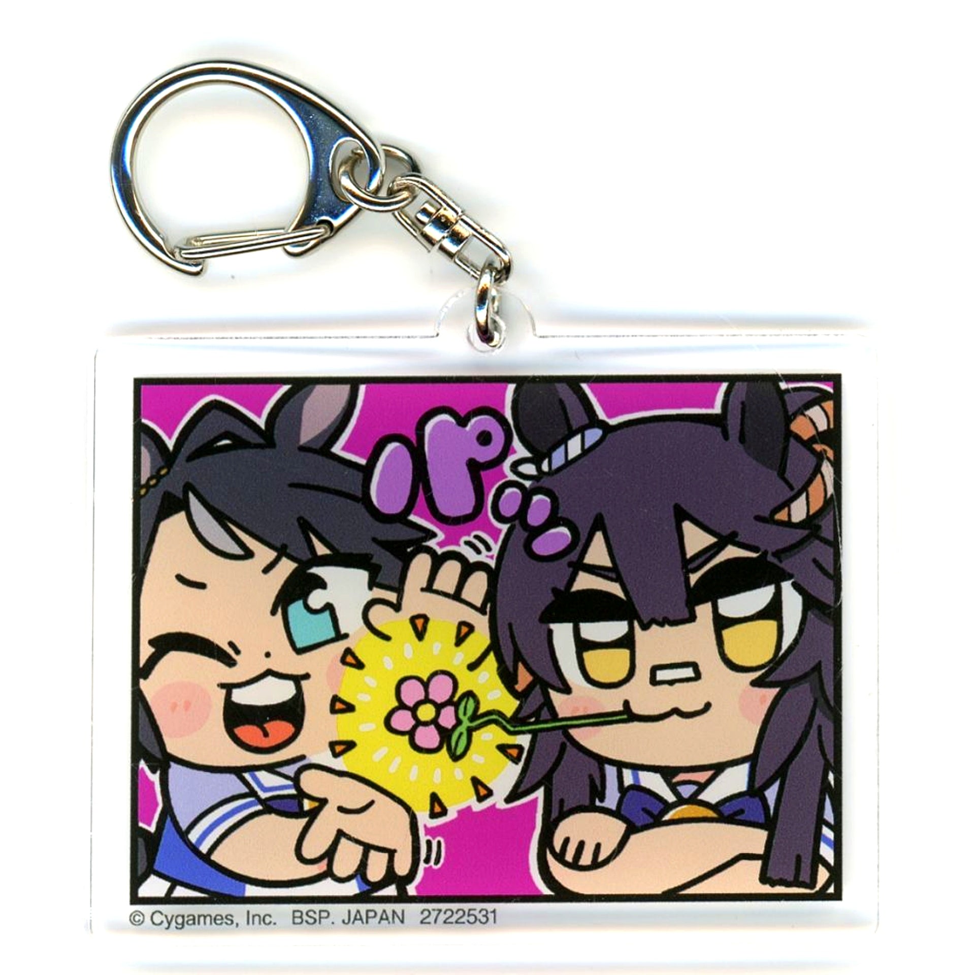 Fuji Kiseki & Narita Brian Umamusume Pretty Derby Acrylic Plate Keychain Okawa Bukubu World [USED]