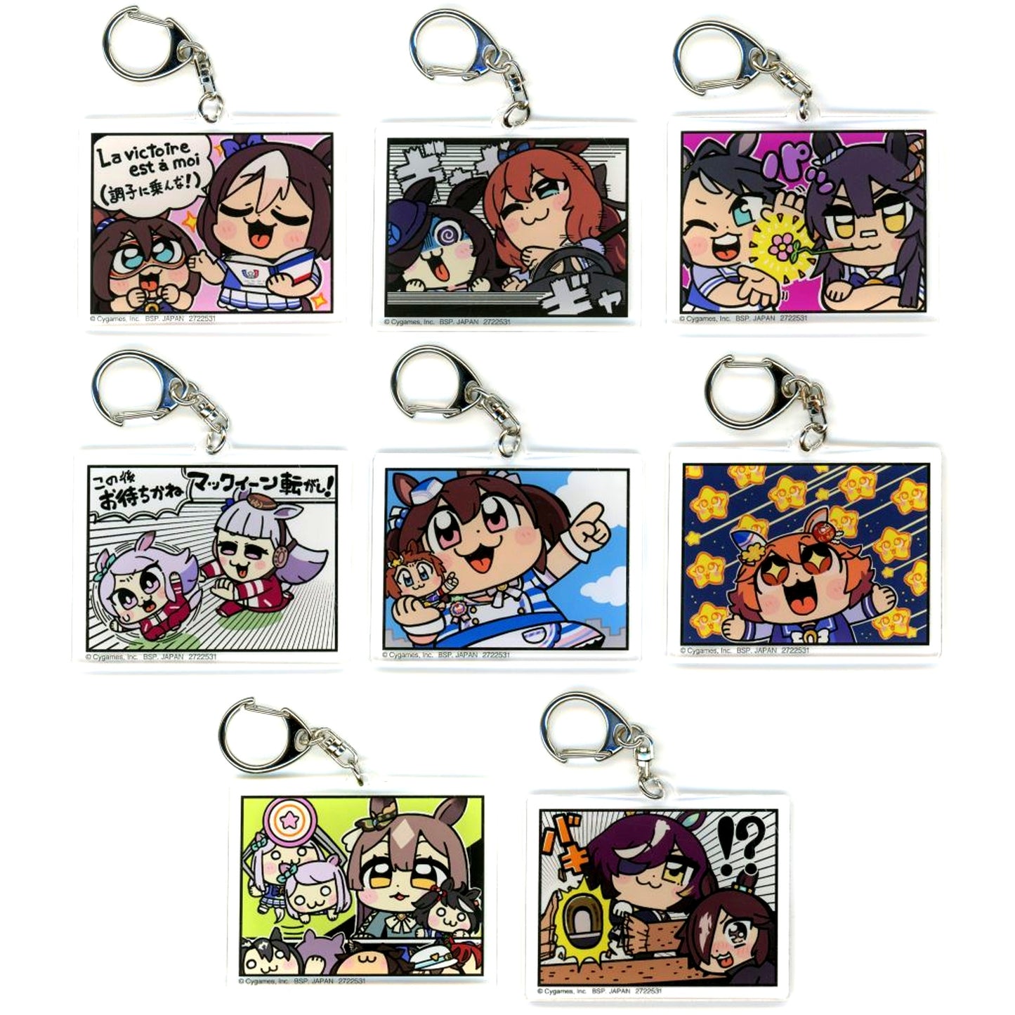 Set of 8 Umamusume: Pretty Derby Acrylic Plate Keychain Okawa Bukubu World [USED]