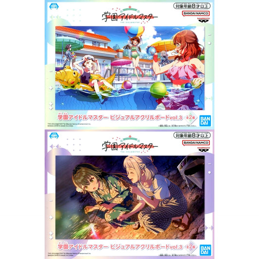 Set of 2 Gakuen Idolmaster Visual Acrylic Board Vol.3 [USED]