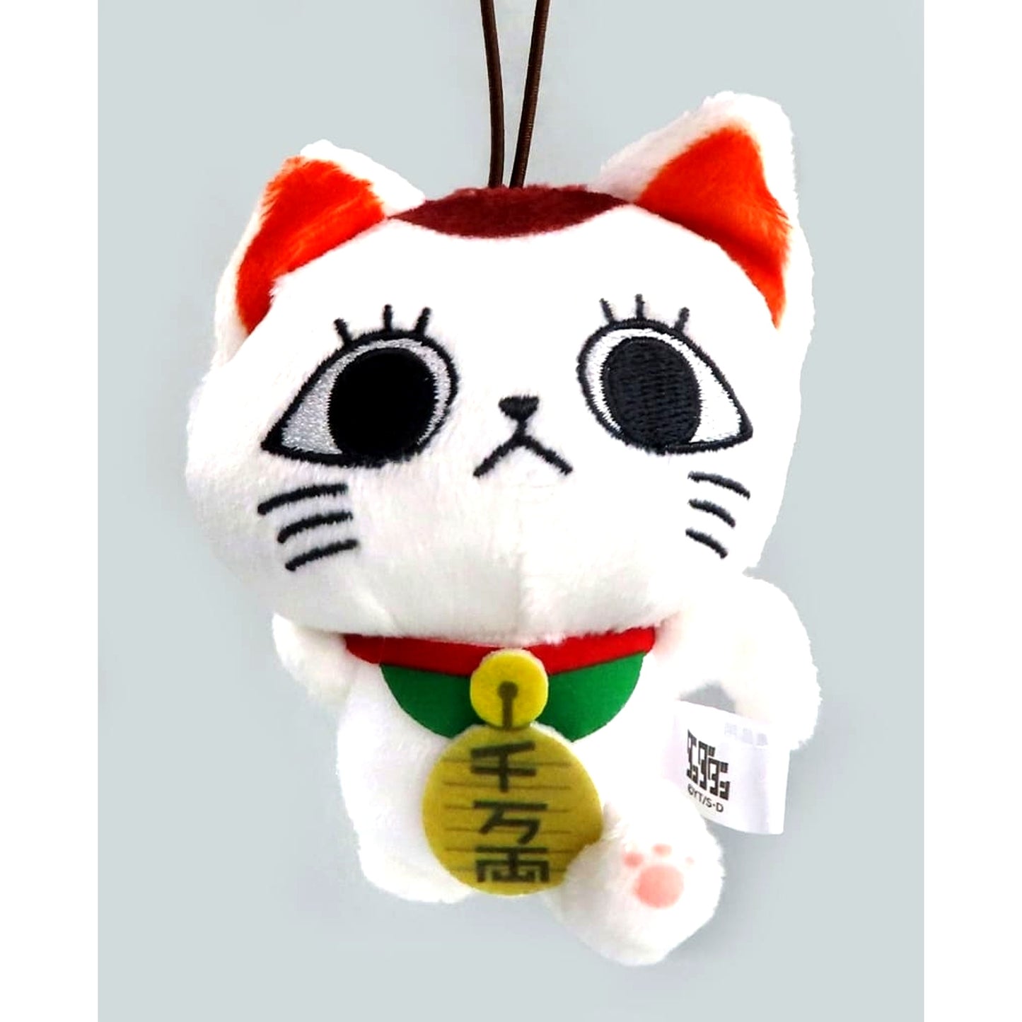 Dandadan Turbo Granny Turbo Granny Everywhere Mascot Maneki Neko B Hand Raised [USED]